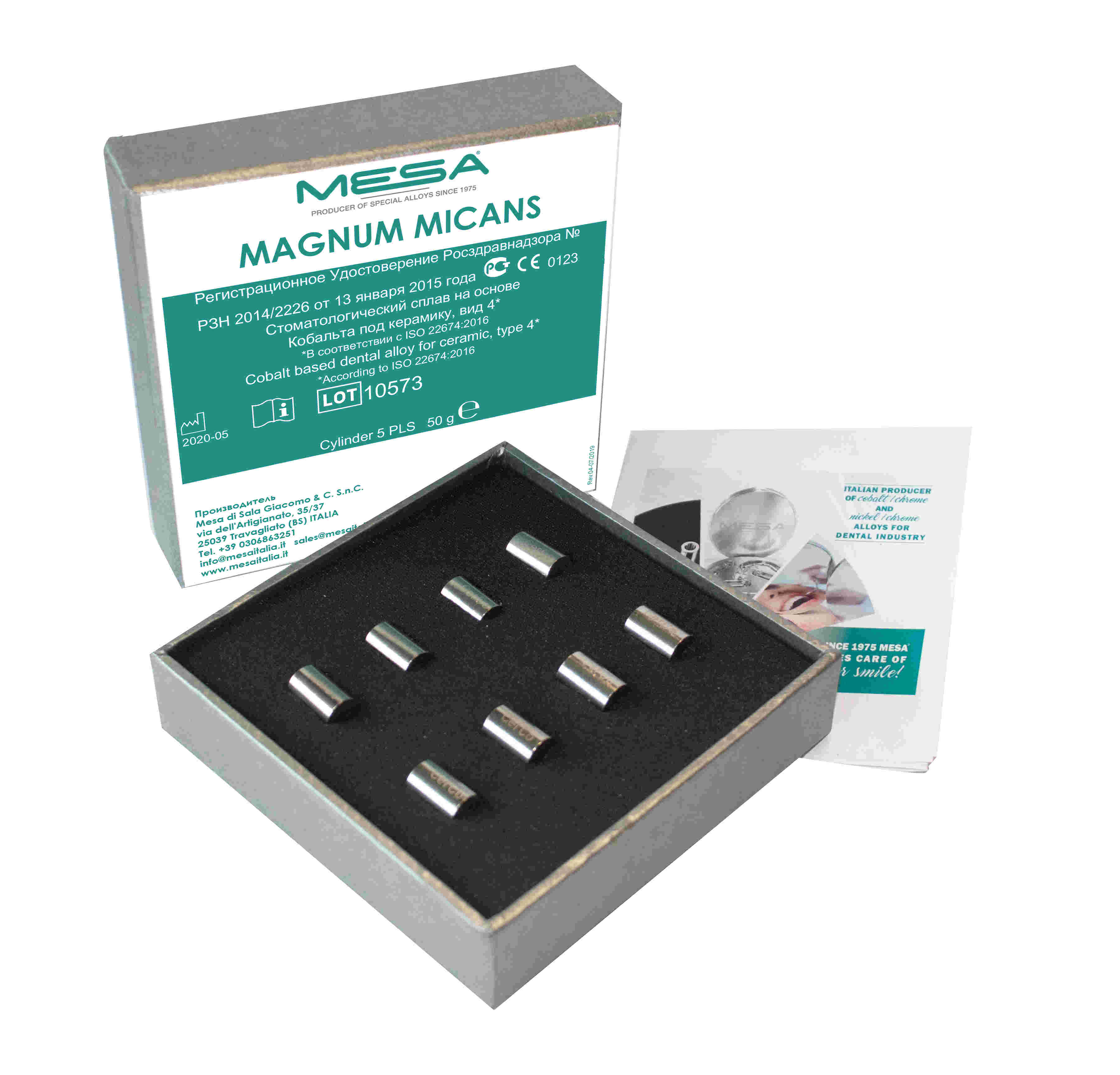 Сплав  зуботехнический для металлокерамики CoCr Magnum Micans Mesa