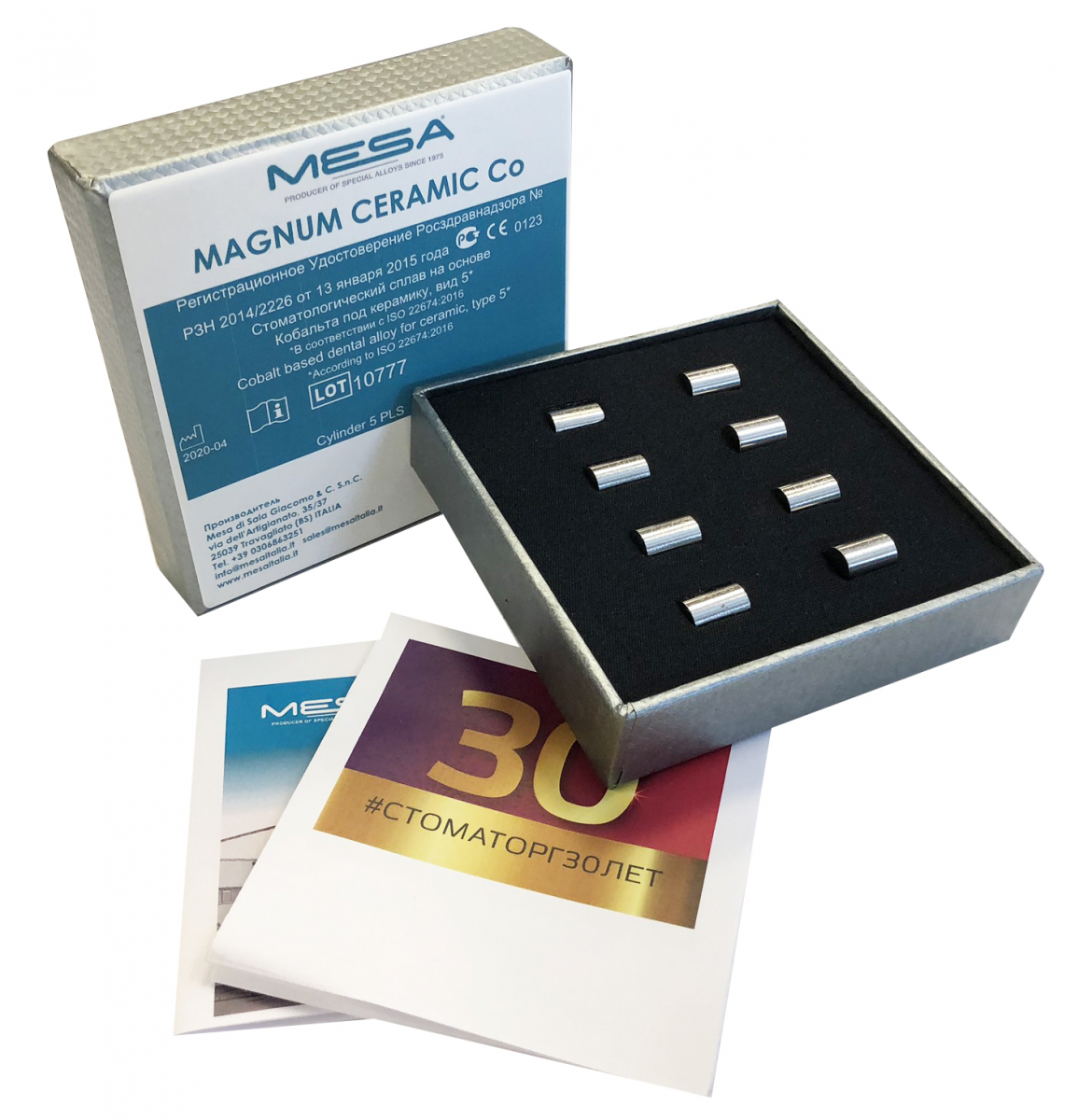 Сплав зуботехнический Mesa Magnum cerramic Co Сплав зуботехнический Mesa Magnum cerramic Co